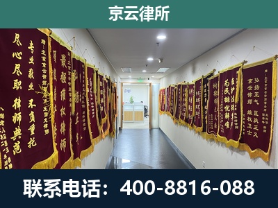 沈阳-企业展示图