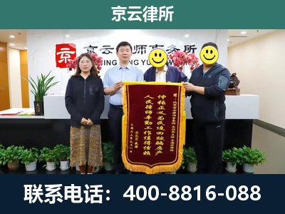 沈阳-工贸厂房拆迁维权律师